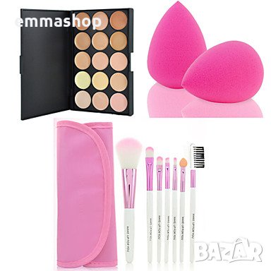 Професионален комплект № 3 15 цвята коректори + 7бр четки за грим с калъфче + гъбичка за нанасяне