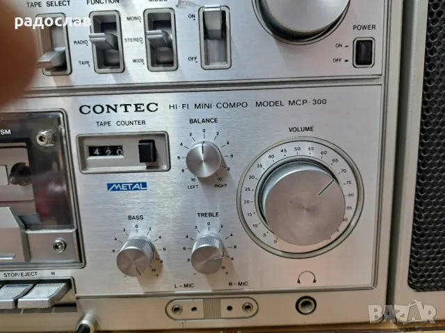 CONTEC MPC-300, снимка 6 - Радиокасетофони, транзистори - 50434109