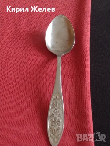 Стара лъжица от соца НЕРЪЖДАВЕЙКА красива орнаментика за КОЛЕКЦИЯ ДЕКОРАЦИЯ 31961, снимка 4 - Други ценни предмети - 43817498