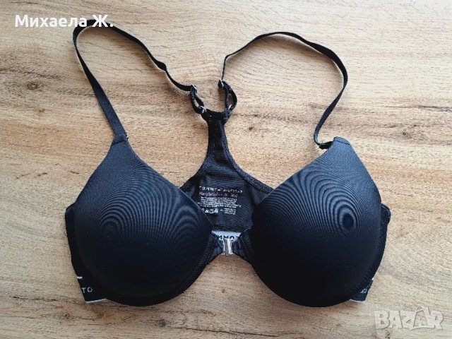 Спортен сутиен Tommy Hilfiger 