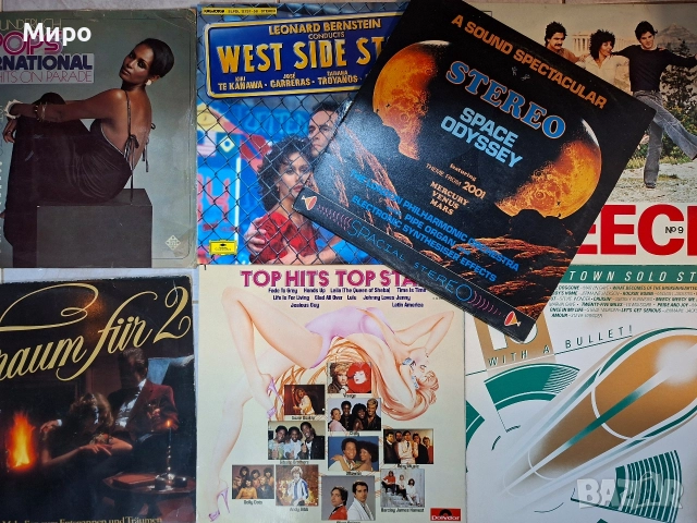 Грамофонни плочи Западни в добро състояние VG, снимка 5 - Грамофонни плочи - 52679158