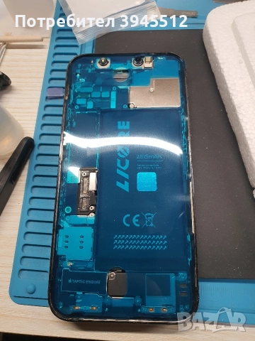 iPhone 12 Pro256 iCloud , снимка 10 - Apple iPhone - 48989011