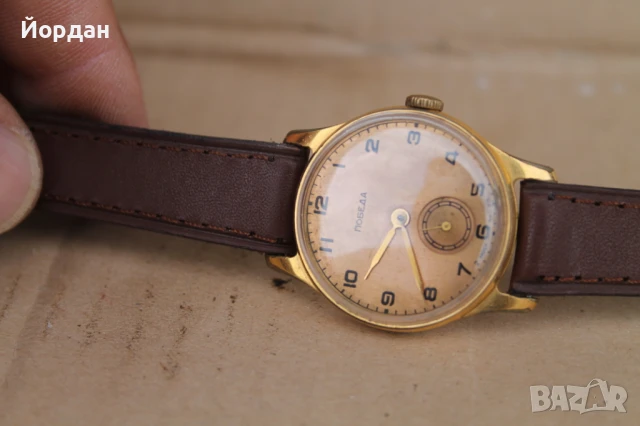 СССР мъжки часовник ''Победа'', снимка 7 - Мъжки - 51043306