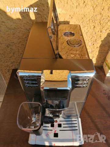 Philips EP5934 LateGo , снимка 7 - Кафемашини - 35228050