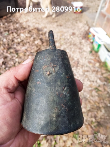 Стар османски чан, снимка 7 - Антикварни и старинни предмети - 52536703