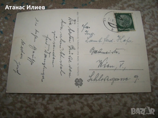 Стара австрийска пощенска картичка с параход и замъка Шьонбюел 1939г., снимка 2 - Филателия - 50773619
