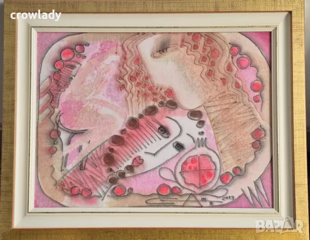 Александър Терзиев Орнаменти Лица 2013г. ученик на Казаков  , снимка 2 - Картини - 47874598