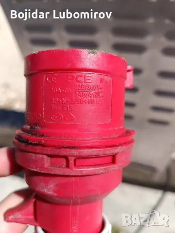 дюнер машина , снимка 6 - Друго търговско оборудване - 49321197