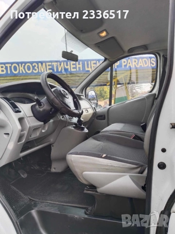 Opel Vivaro, снимка 4 - Бусове и автобуси - 52106923