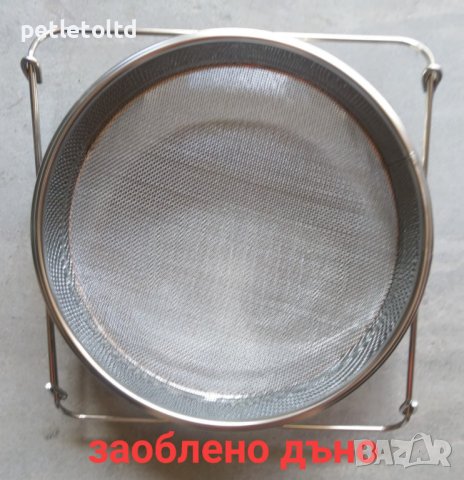 Цедка двойна за пчелен мед Ф 240 мм INOX, снимка 4 - За пчели - 37162451