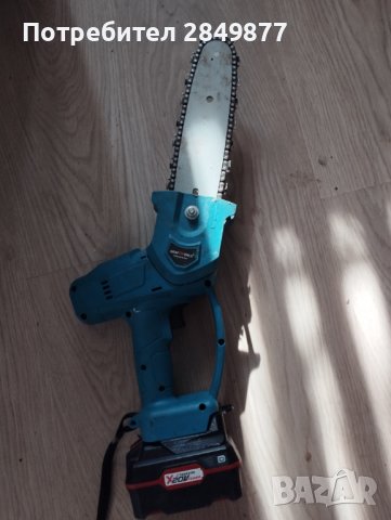 Преходник адаптер от батерия Parkside x20 към KraftWorld, снимка 12 - Други машини и части - 37453472