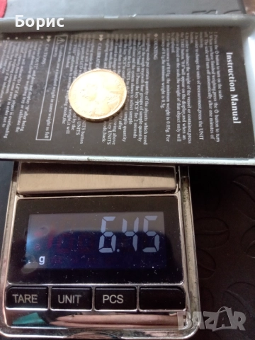 20 франка 1914, снимка 2 - Нумизматика и бонистика - 52822267