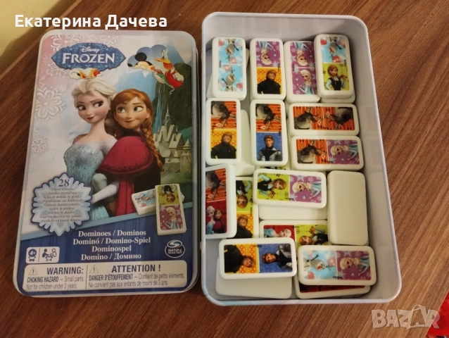 Продавам домино Замръзналото кралство 