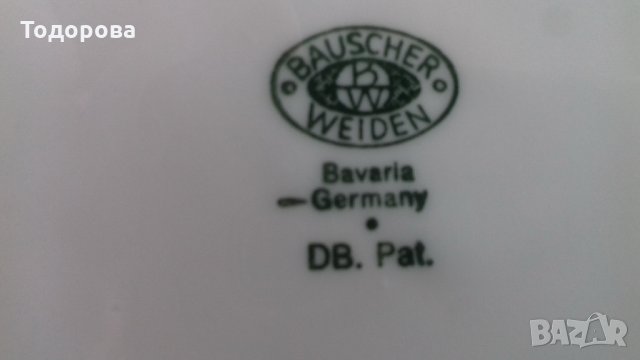 Военна -райх порцеланова кана, снимка 7 - Антикварни и старинни предмети - 32421485