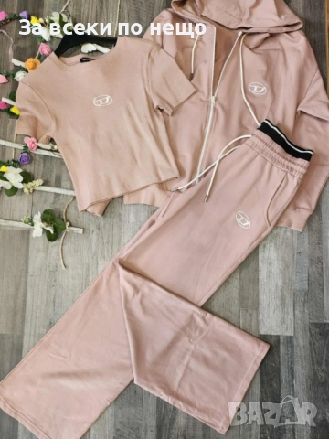 Diesel Дамски Комплект С 3 Части🔝Дамски Сет С Три Части Код I_163