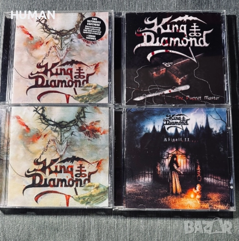 King Diamond - Nevermore - Queensryche - Mercyful Fate, снимка 6 - CD дискове - 52091856