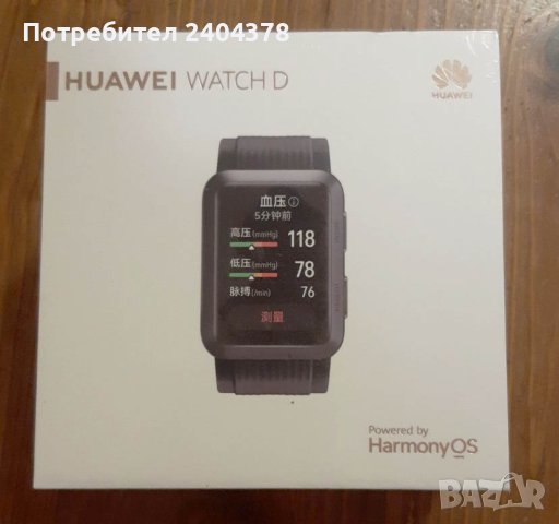 Huawei Watch D AMOLED - Смарт Часовник, НОВ!, снимка 1