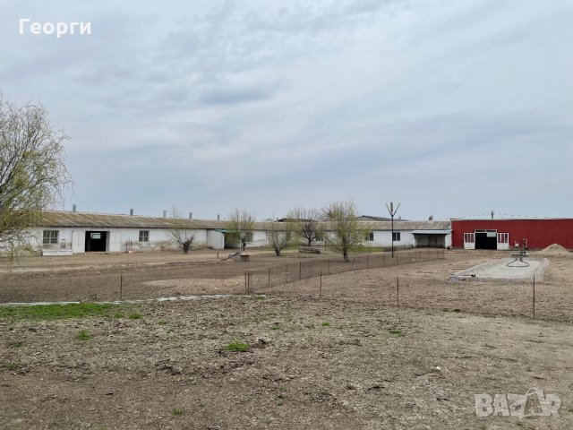 Животновъден обект.Промишленни сгради.Промишленни помещения.Птицеферма., снимка 10 - Други - 32534686