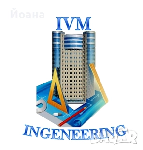 Ремонти и изграждане на покриви, други ремонти, снимка 5 - Ремонти на къщи - 52610841