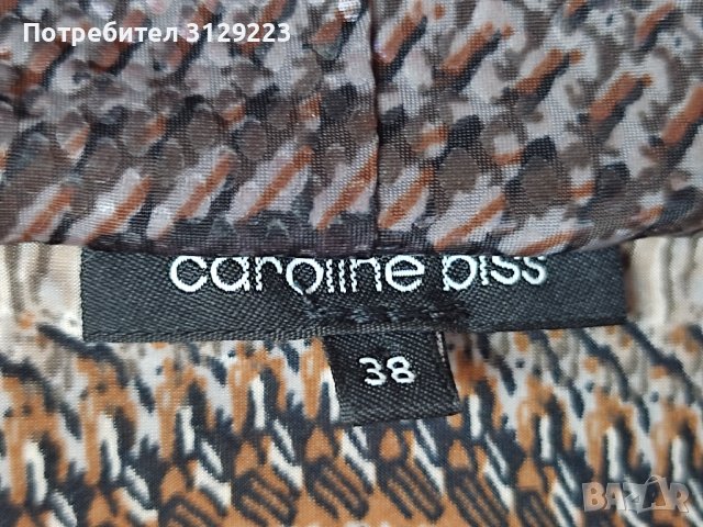 Caroline Biss top D38/ F40, снимка 3 - Блузи с дълъг ръкав и пуловери - 38603537