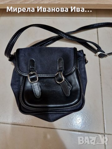 Дамска малка чанта, снимка 1 - Чанти - 40193510
