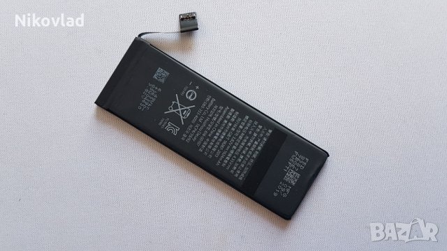 Батерия iPhone SE