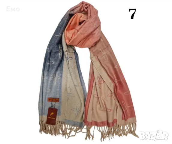 Елегантен дамски шал с изтънчен дизайн и стилни цветови комбинации, снимка 8 - Шалове - 48464111