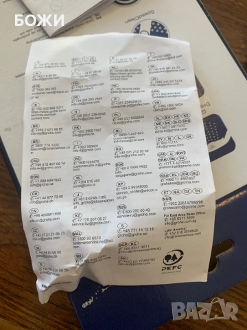 Ръчен душ Grohe RAINSHOWER SMARTACTIVE 130, 3 Струи, снимка 6 - Други - 51785265