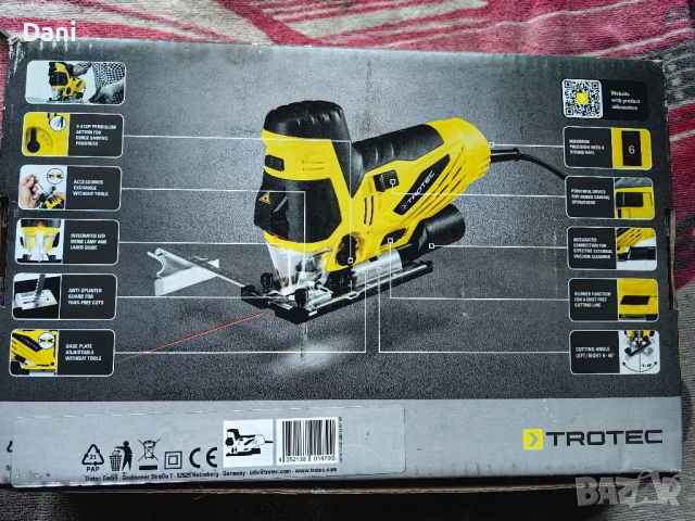 Електрически прободен трион/ Зеге Trotec 850w, снимка 2 - Други инструменти - 51594075