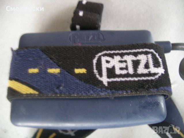 Продавам PETZL MIO XP, снимка 11 - Спортна екипировка - 37881424