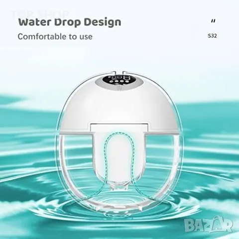 Нова Преносима електрическа помпа за кърма 4 режима 9 нива 180ml, снимка 7 - Помпи за кърма - 50015941