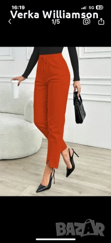 Дамски оранжево червен панталон XXL