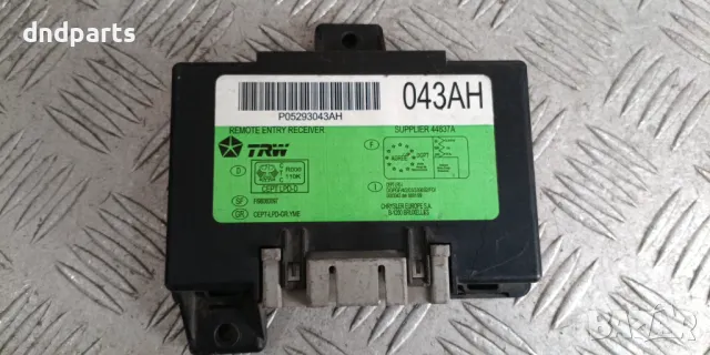 Модул Chrysler PT Cruiser 2001г.	