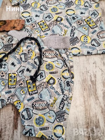 Комплект Richie & Royce , снимка 2 - Комплекти за бебе - 33100172