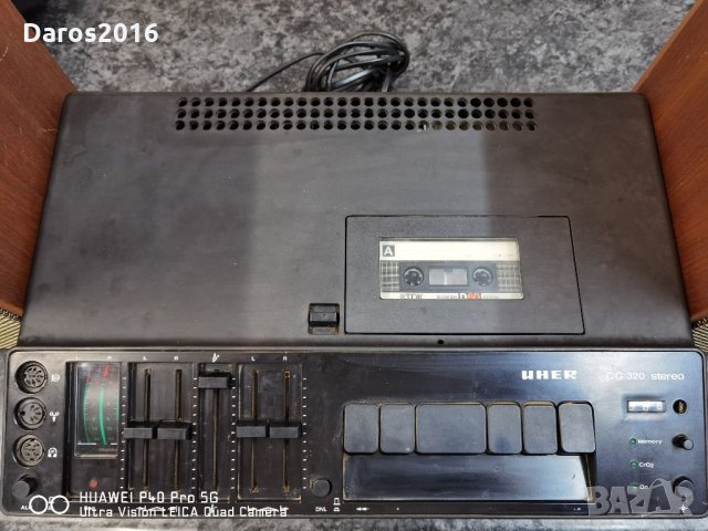 Изключително рядък модел касетъчен дек Uher CG 320 STEREO , снимка 2 - Декове - 35457546