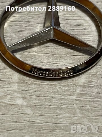 Оригинални ключодържатели за Mercedes, снимка 4 - Аксесоари и консумативи - 43356596