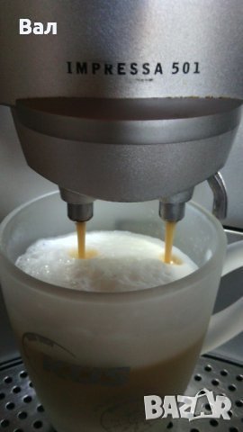 Кафемашина JURA IMPRESSA S9 с капучинатор SWISS MADE, снимка 5 - Кафемашини - 43014529