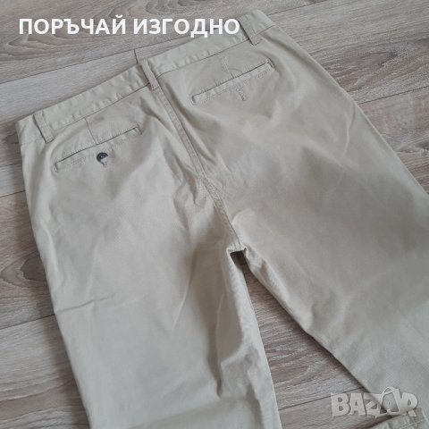 МЪЖКИ ПАНТАЛОН NEW LOOK, снимка 4 - Панталони - 43676587