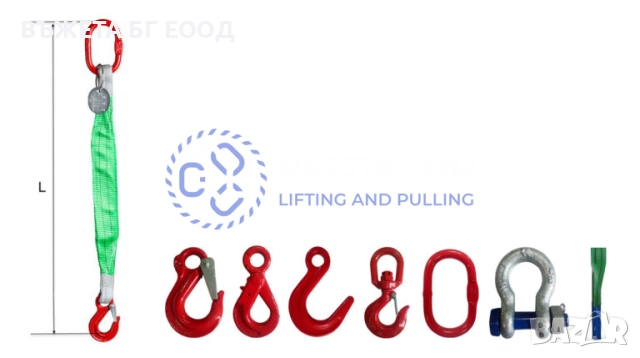 Лентови сапани с едно рамо, снимка 4 - Други машини и части - 33095721