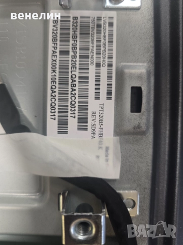 Mainboard 715GC276-C0A-002-004B от Philips 32PFS6805, снимка 4 - Части и Платки - 51978609