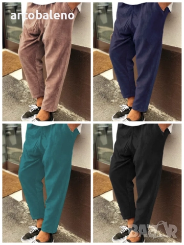 Мъжки кадифени широки ежедневни прави изрязани панталони, 4цвята 