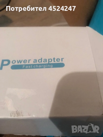 MacBook зарядно , снимка 4 - Лаптопи за дома - 52125797