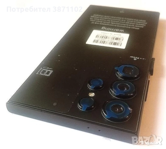 Смартфон S24 ULTRA, 6.7”, RAM 4 GB, КАМЕРА 50 MP., снимка 4 - Други - 52672795