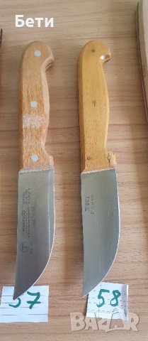 ножове Терна В. Търново, снимка 3 - Прибори за хранене, готвене и сервиране - 44016227