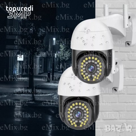 2БР. КУПОЛНА БЕЗЖИЧНА КАМЕРА TUYA - 36LED - 3MP, снимка 1