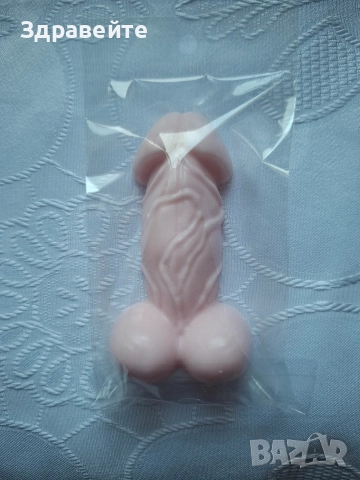 18+ глицеринови хипоалергенни сапунчета , снимка 8 - Коледни подаръци - 52730448