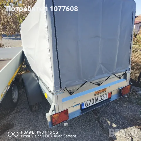 БУКСИ И ПРЕХОДНИЦИ ЗА АВТОМОБИЛНО РЕМАРКЕ , снимка 11 - Аксесоари и консумативи - 47888054