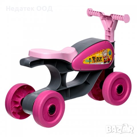 Бебешки велосипед за момиче, 18-36 месеца,  Розово/ сив, снимка 2 - Детски велосипеди, триколки и коли - 40177712