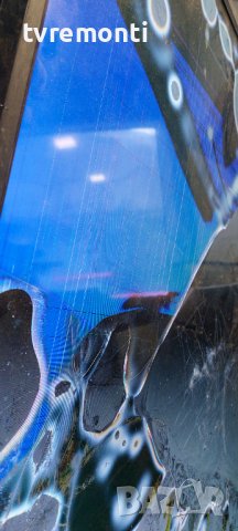 Лед диоди от дисплей LC546PU1L01 A550ED1L01 от телевизор JTC Модел Dvx5 DVB-PMU15509HCATS, снимка 5 - Части и Платки - 38647294