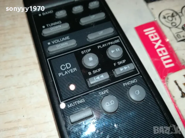 AIWA-AUDIO REMOTE CONTROL-ВНОС SWISS 2303252006, снимка 14 - Други - 49610221